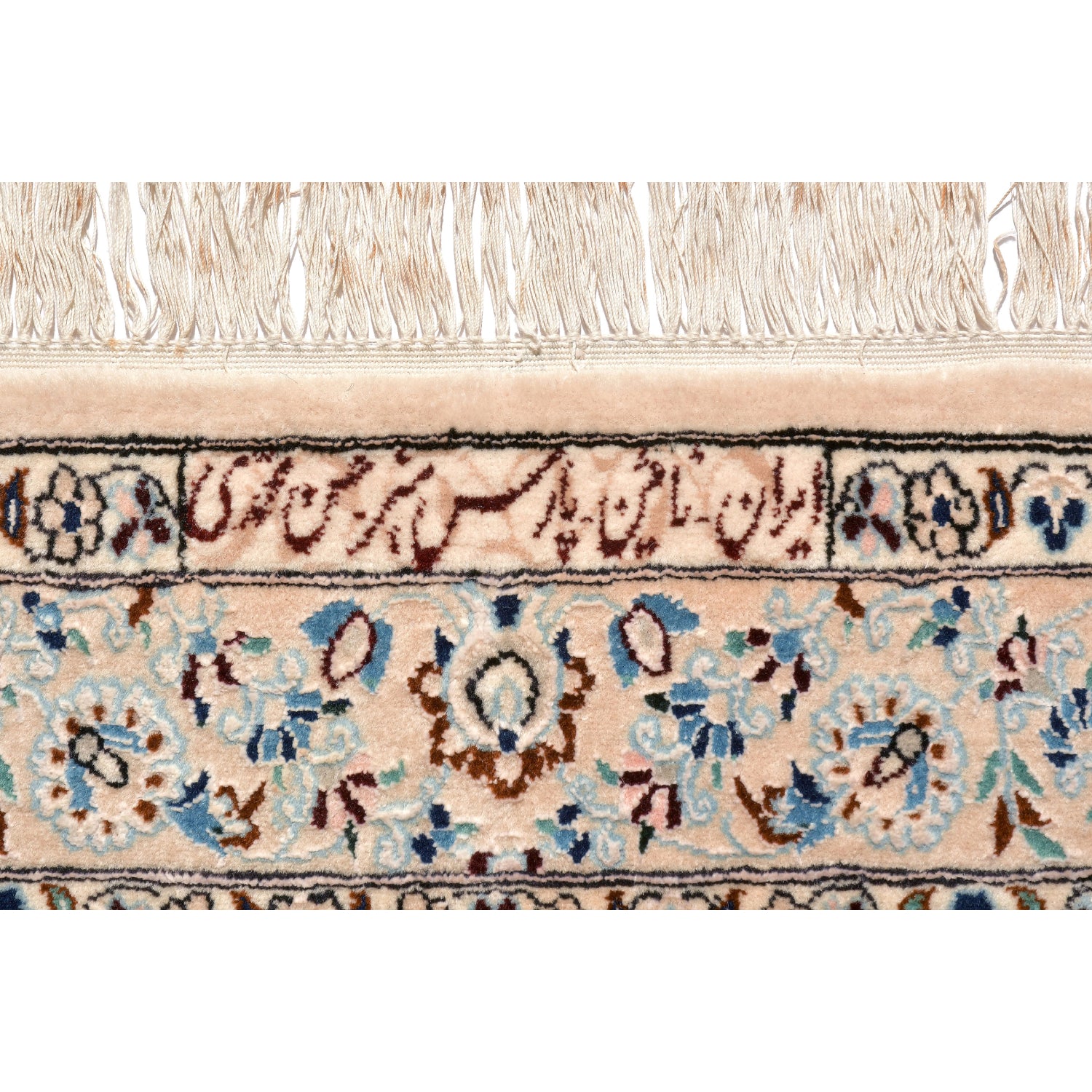 Tappeto Nain extrafine 4 Fili Firmato Mohammadi 367 X 266 cm Tappeto Nain extrafine 4 Fili Firmato Mohammadi 367 X 266 cm