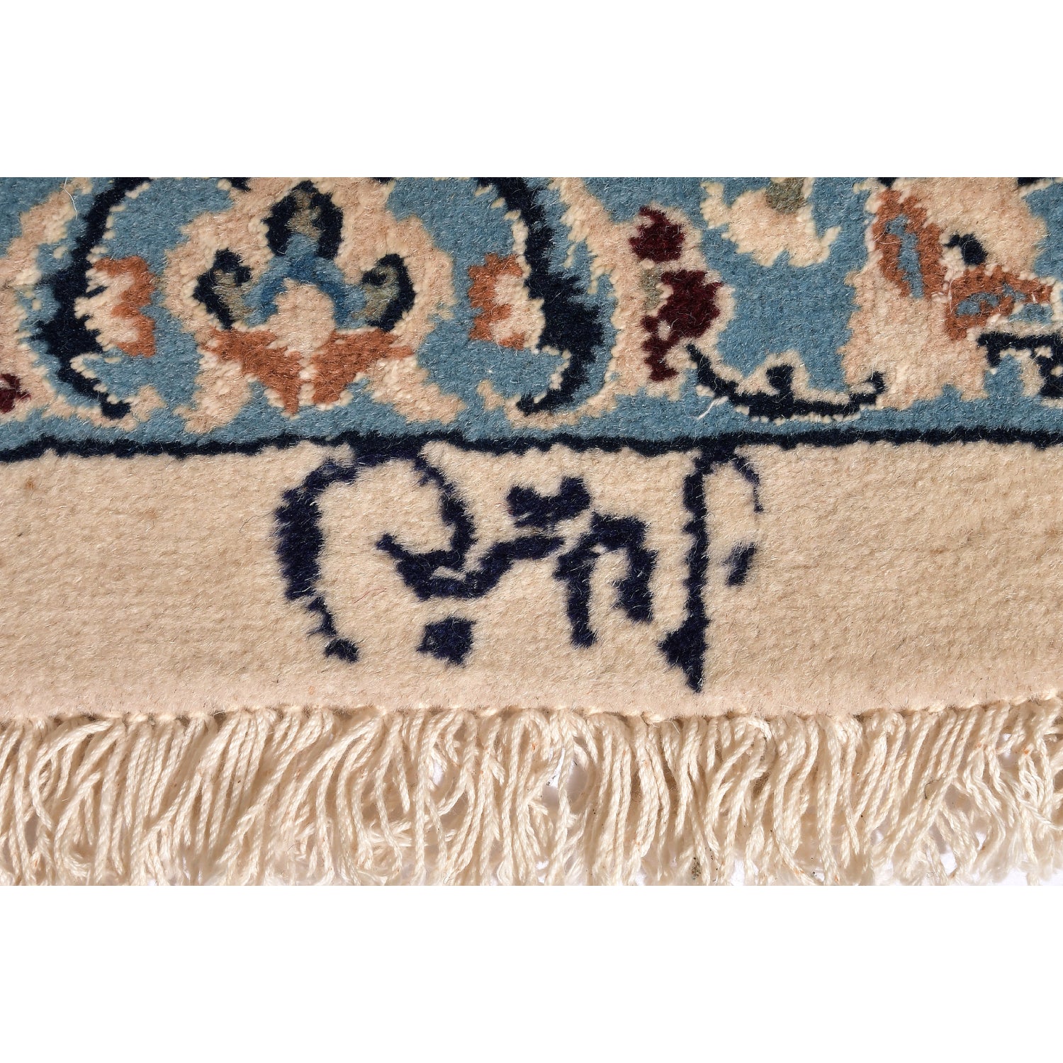 Tappeto Nain 9 Fili 520 X 403 cm