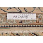 Tappeto Nain 300 x 202 cm