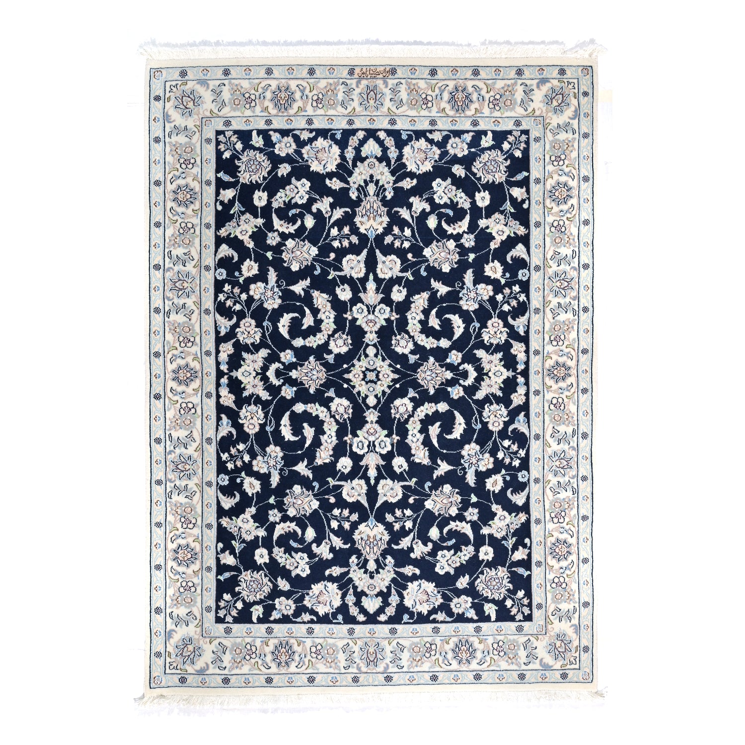 Tappeto Nain 9 Fili 151 X 107 cm