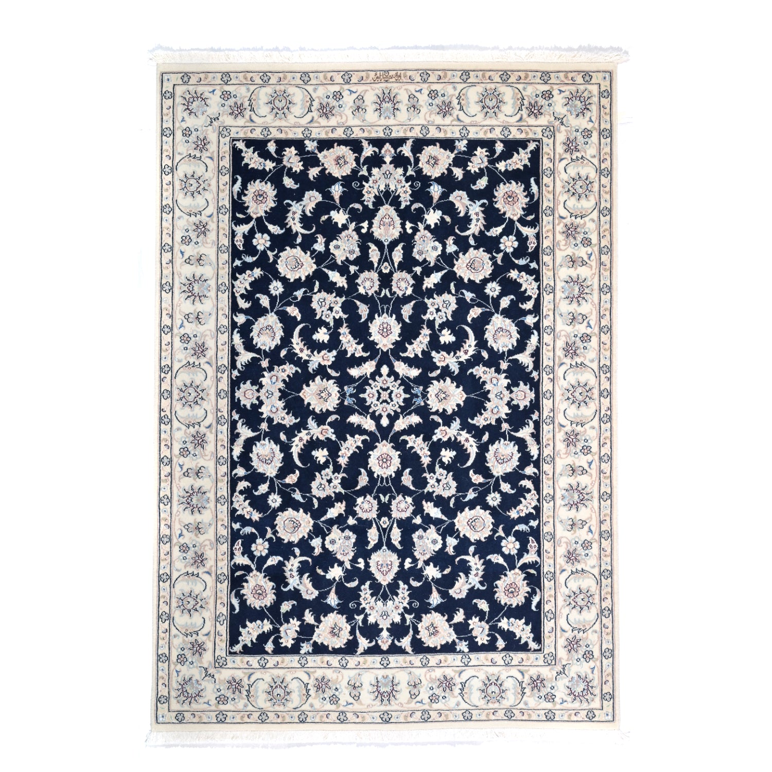 Tappeto Nain 9 Fili 173 x 120 cm