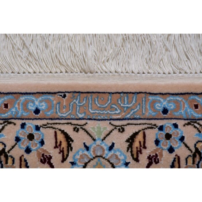 Tappeto Nain 6 Fili 160 X 103  cm