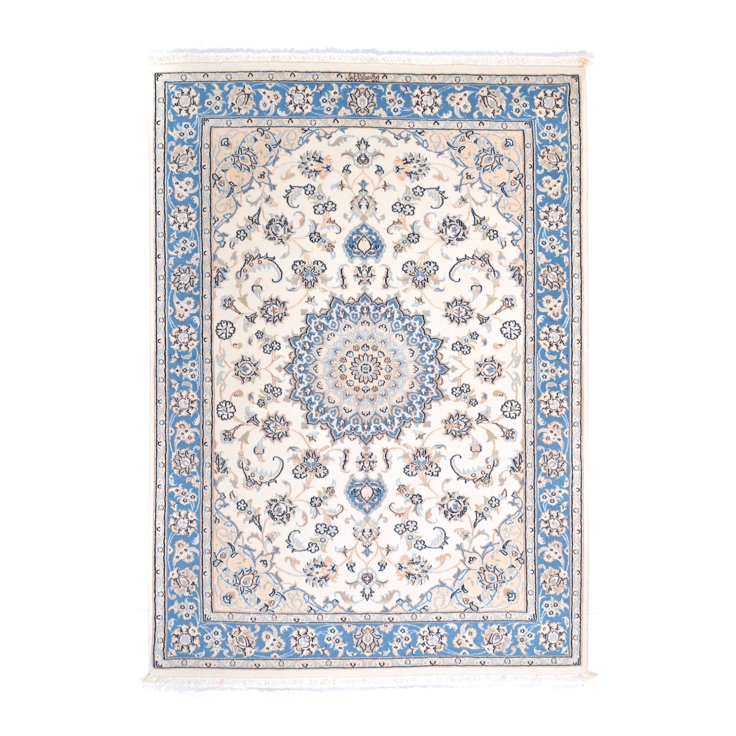 Tappeto Nain 9 Fili 157 x 105 cm