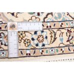 Tappeto Nain fine 9 Fili 307 X 204 cm