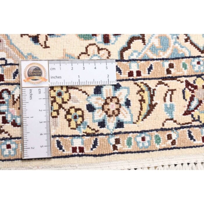 Tappeto Nain fine 9 Fili 307 X 204 cm