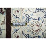 Tappeto Nain 9 fili 353 X 245 CM