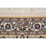 Tappeto Nain 6 Fili Firmato Habibian 311 X 258 cm