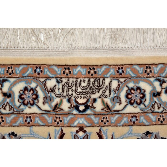 Tappeto Nain 6 Fili Firmato Habibian 311 X 258 cm