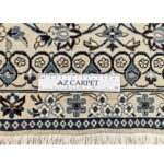 Tappeto Nain 9 Fili 130 X 81 cm