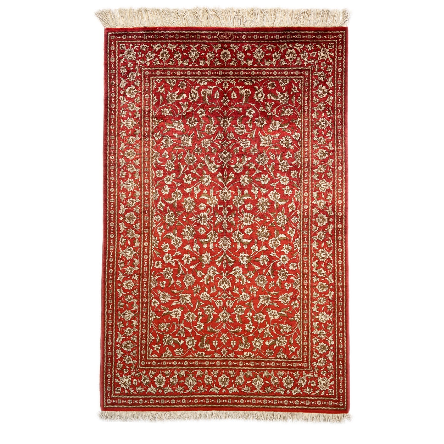 Tappeto Qum Seta 119 x 72 cm
