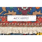 Tappeto Shirvan 252 x 139 Cm