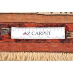 Tappeto Sirjan Rilievo 212 x 150 cm