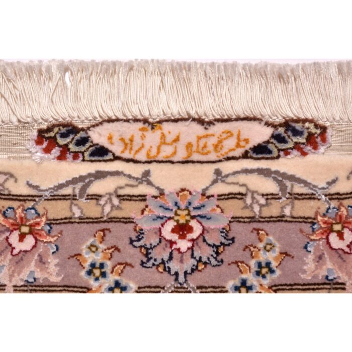 Tappeto Tabriz extrafine 60 Raj 362 X 247 cm
