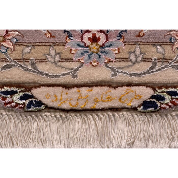 Tappeto Tabriz extrafine 60 Raj 362 X 247 cm