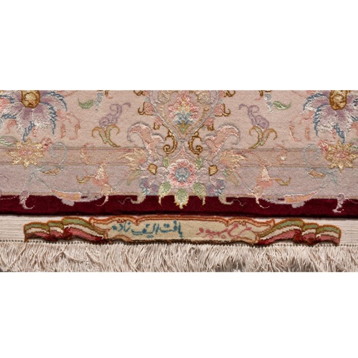 Tappeto Tabriz 60 Raj trama seta 314 X 200 cm