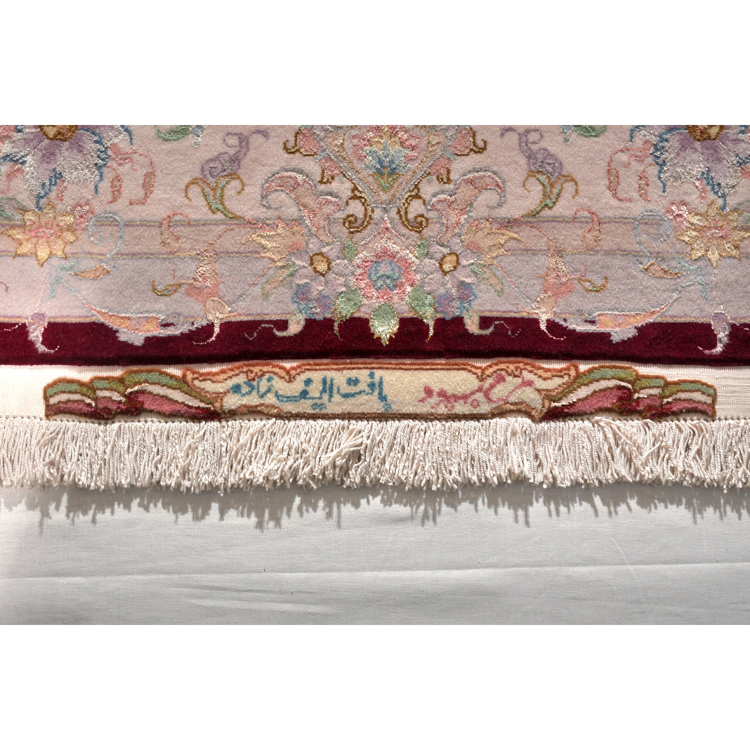 Tappeto Tabriz 60 Raj Trama seta 314 X 198 cm Tappeto Tabriz 60 Raj Trama seta 314 X 198 cm