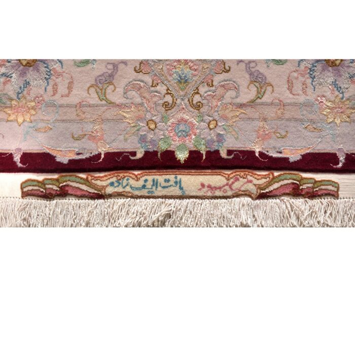 Tappeto Tabriz 60 Raj Trama seta 314 X 198 cm