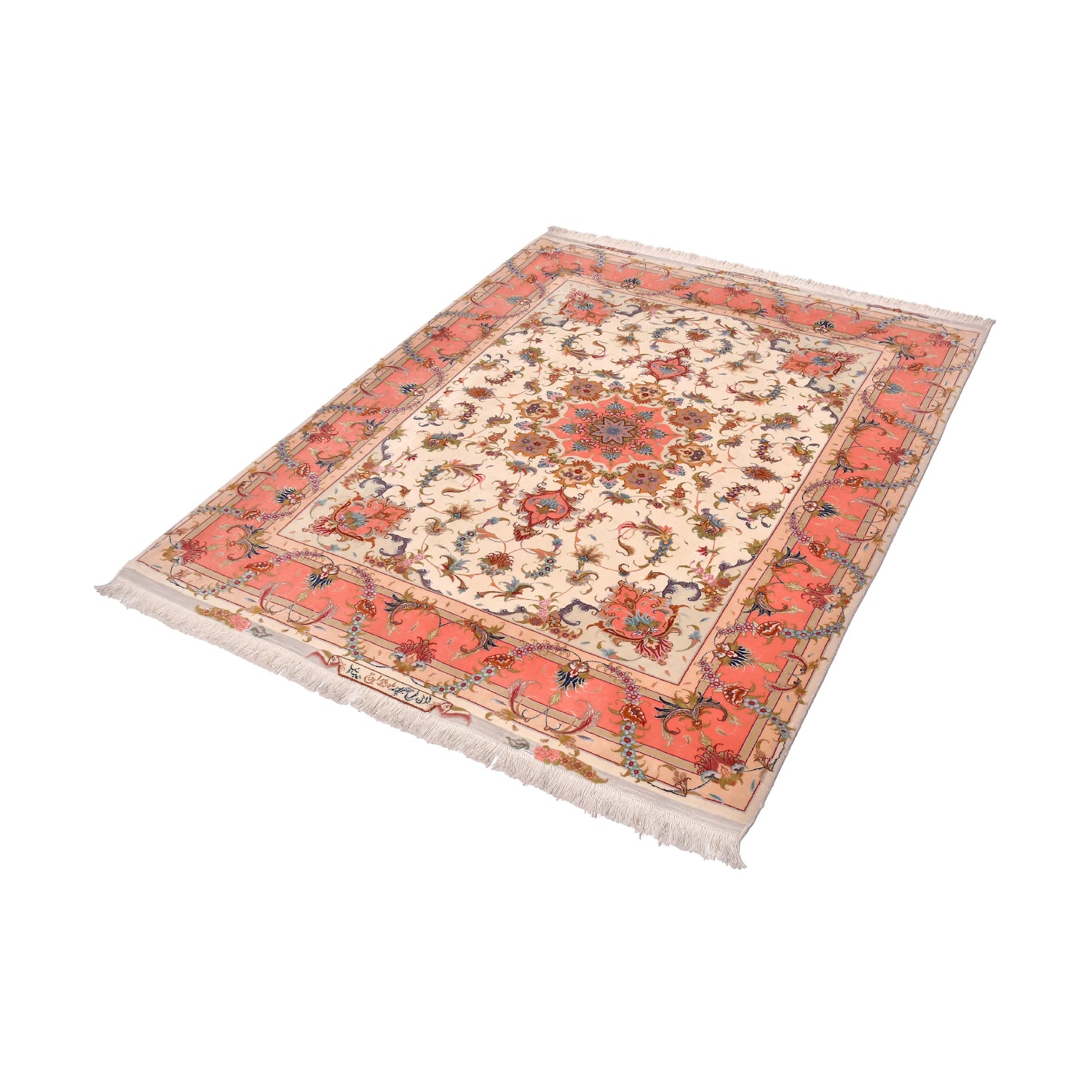 Tappeto Tabriz 50 Raj 202 X 155  cm Tappeto Tabriz 50 Raj 202 X 155  cm