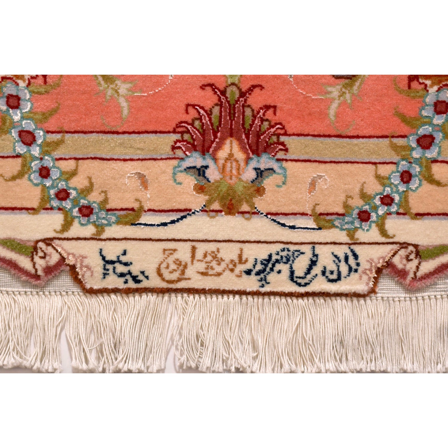 Tappeto Tabriz 50 Raj 202 X 155  cm Tappeto Tabriz 50 Raj 202 X 155  cm
