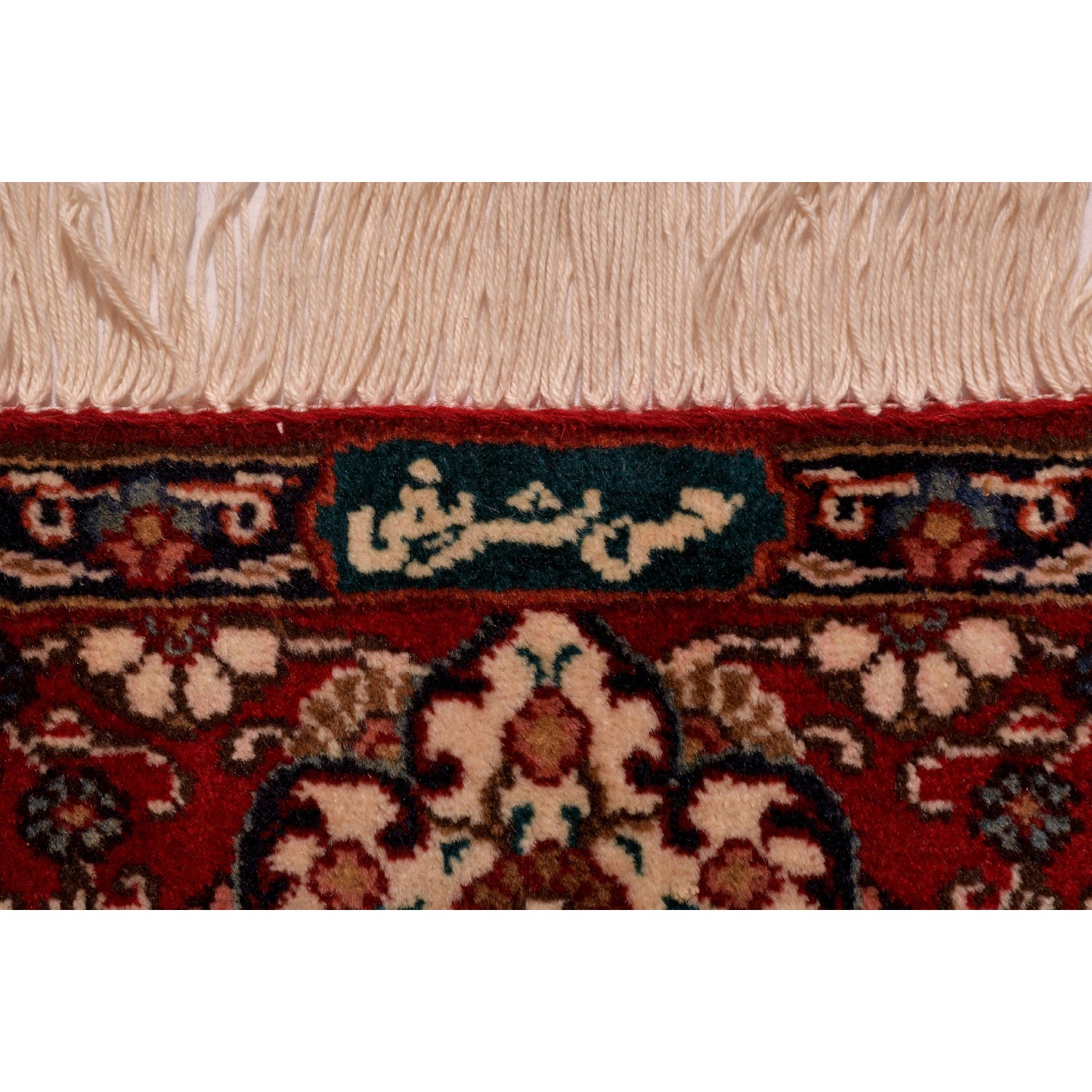 Tappeto Tabriz 40 Raj 195 X 144 cm Tappeto Tabriz 40 Raj 195 X 144 cm