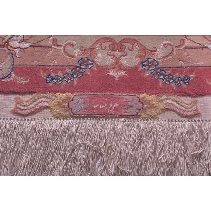 Tappeto Tabriz 60 trama seta 307 x 198 cm