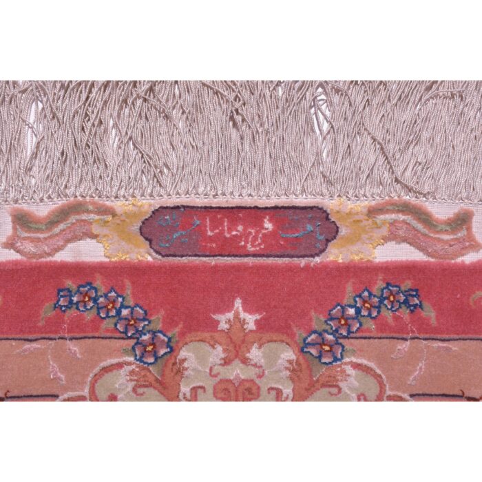 Tappeto Tabriz 60 trama seta 307 x 198 cm