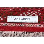 Tappeto Turkeman Trama Seta 194 X 130 cm
