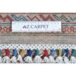 Tappeto Zigler Khorjin 235 X 175 cm