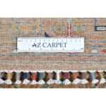 Tappeto Zigler Khorjin 202 X 155 CM