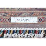 Tappeto Zigler Khorjin 204 X 151 CM