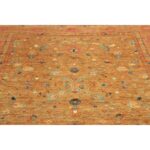 Tappeto Zigler Mono 240 X 202 cm