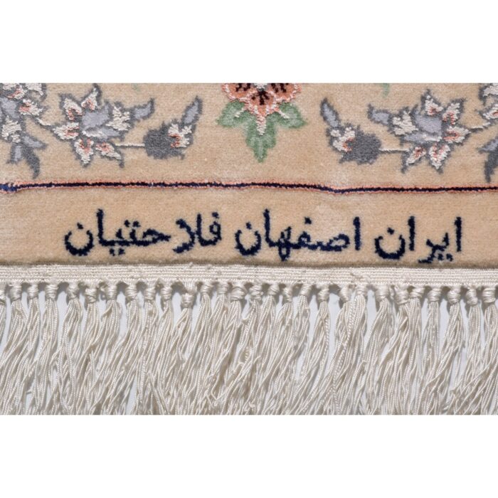 Tappeto Isfahan 120 X 117 cm