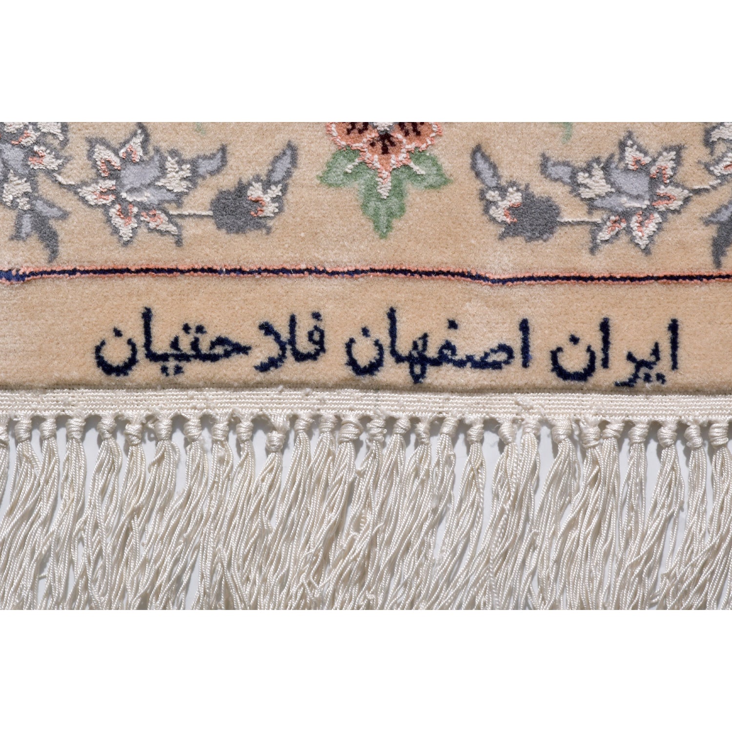 Tappeto Isfahan 120 X 117 cm