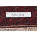 Tappeto Turkeman 383 X 107 cm